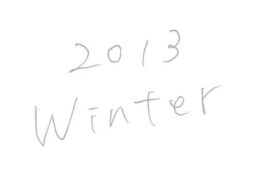 2013winter